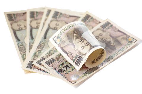 Pernyataan BOJ Dapat Melemahkan Yen Jepang